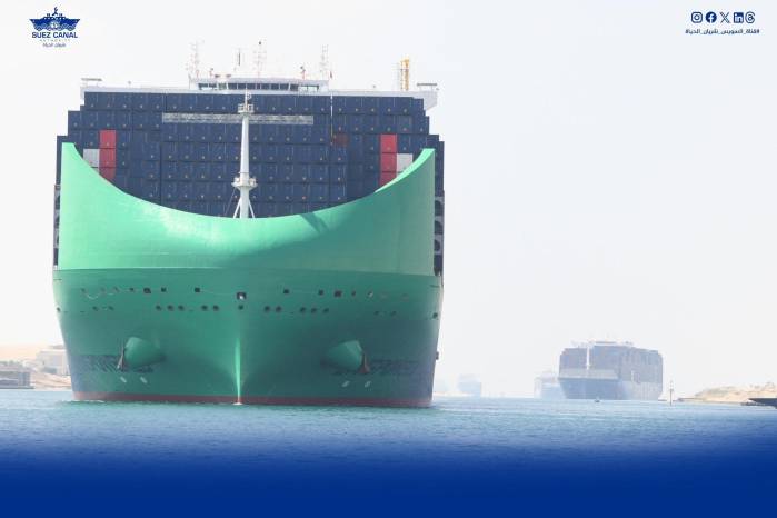 El portacontenedores francés CMA CGM Notre Dame realiza su primer ingreso al convoy sur del Canal de Suez.