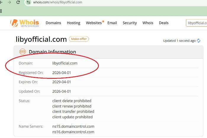 Tomado del portal Whois que revela los dominios de las web