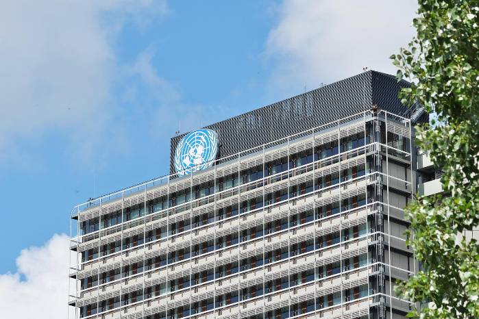 Edificio de la Organización de las Naciones Unidas.
