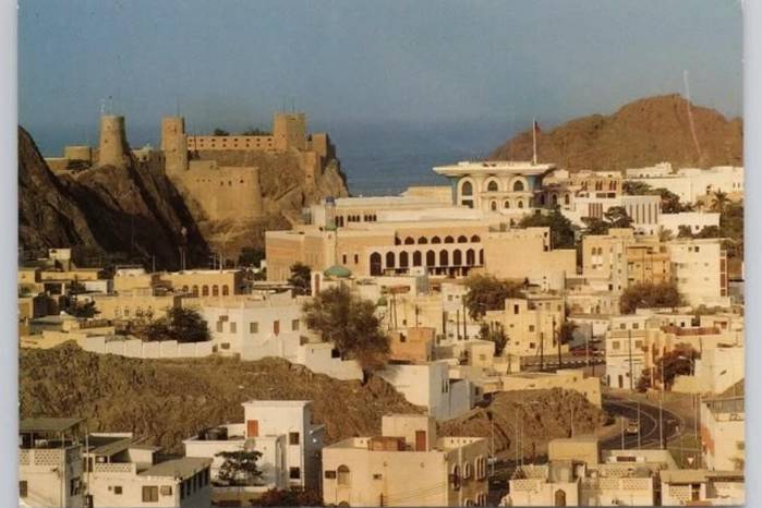 Vista de Mascate en el Sultanato de Omán, 1980.