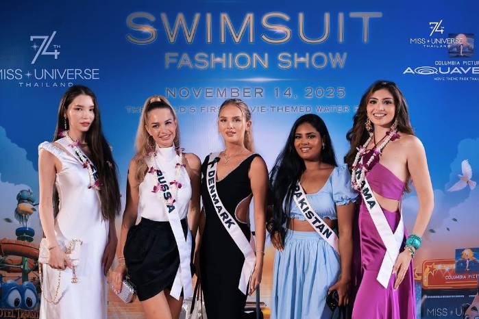 Participantes del Miss Universo 2025 en Pattaya.