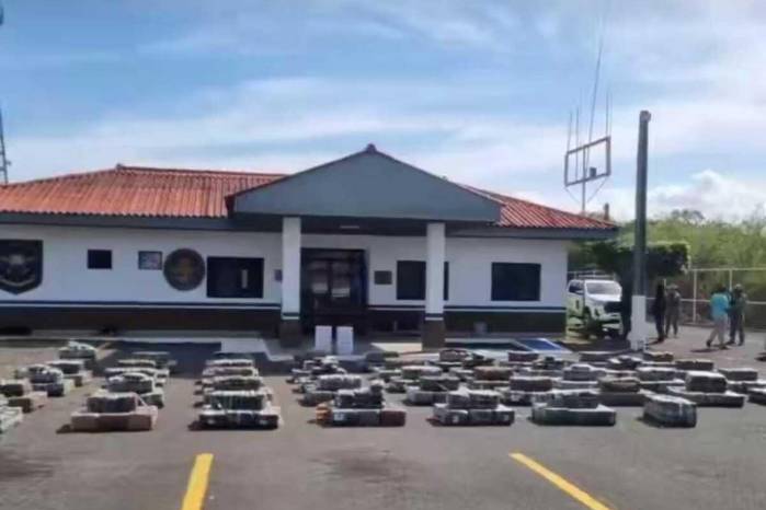 Las autoridades no han detallado, hasta el momento, el tipo exacto de droga incautada.