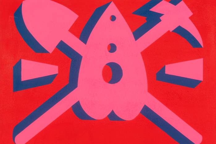 Serie “Alfabeto” de Esviel Jeffers.