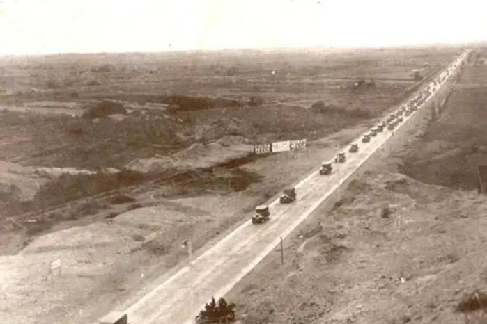 Carretera el progreso (1930).