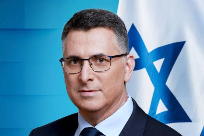 Canciller de Israel visitará Panamá tras más de 40 años