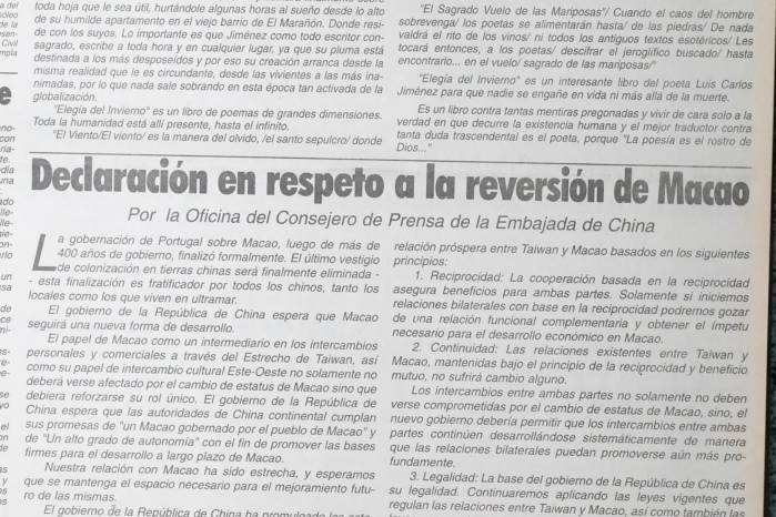 Sábado, 1 de enero del 2000