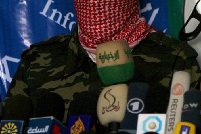 Imagen de archivo de Abu Obeida cuando era portavoz de las Brigadas Ezzedin al-Qassam, brazo armado de Hamas.