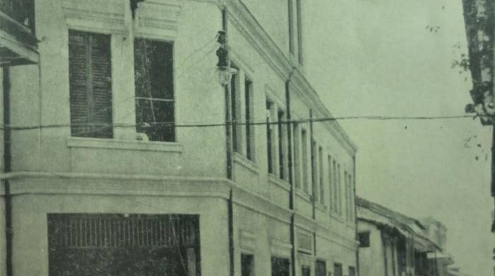 Cuartel de Bomberos de Santa Ana, El libro de oro de Panamá.