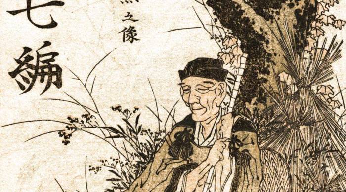 Basho, por Hokusai