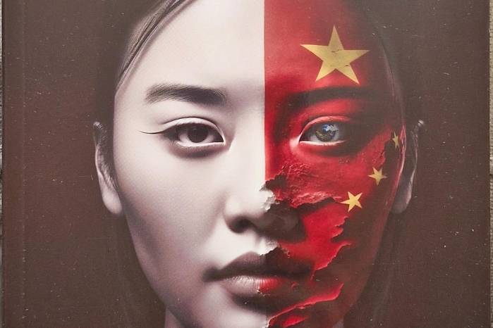 21 claves para entender China en el siglo XXI, de Adrián Díaz Marro. Una mirada a una potencia global.