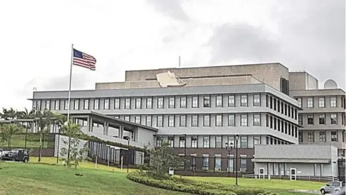 Embajada de Estados Unidos en Panamá.