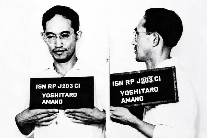 Fotografía de la ficha de detenido de Yoshitaro Amano.