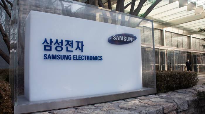 Sede central de Samsung Electronics, en Seúl, en una fotografía de archivo. EFE/Jeon Heon-Kyun