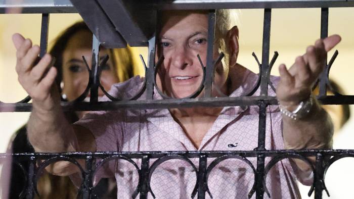 La fundación exigió al Ministerio Público que emita de inmediato una alerta roja a la Interpol para que capture a Martinelli.