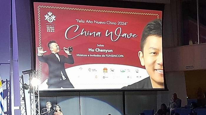 Concierto China Wave con el solista Hu Chenyun, uno de los eventos de la fiesta de la primavera 2024.
