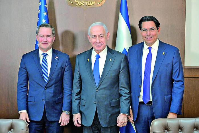 EE. UU. respalda apoyo humanitario a Gaza