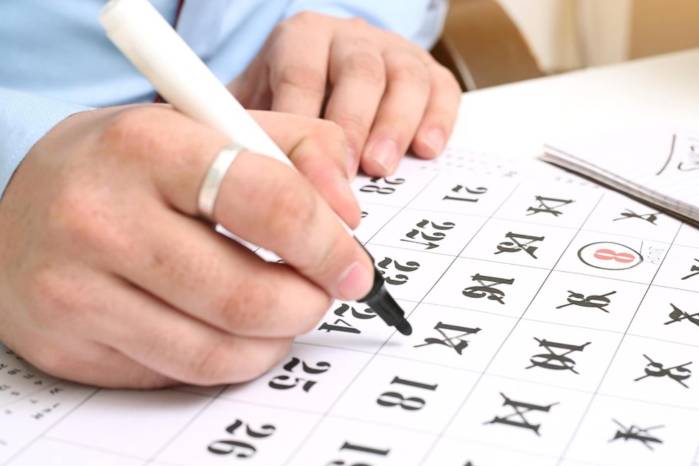 Tres días feriados marcarán el cierre del año en Panamá.