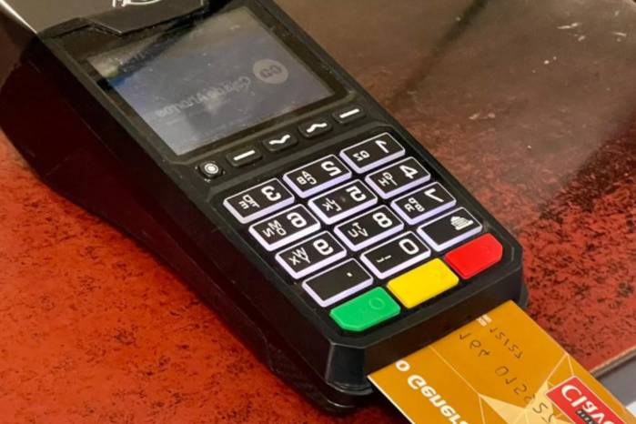 El Hospital Nicolás A. Solano ya aceptan pagos con tarjeta Visa y Clave.