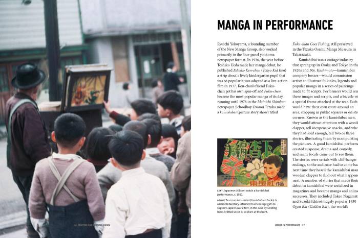 The manga bible estará disponible para la venta a partir del 24 de marzo gracias a Prestel Publishing, a un precio inferior a los treinta dólares.