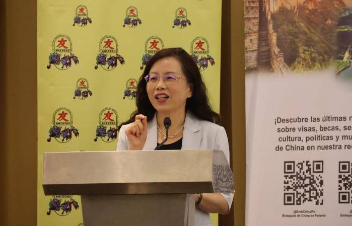 Xu informó además que, de acuerdo con la información disponible, las autoridades competentes ya iniciaron una investigación para determinar responsabilidades.