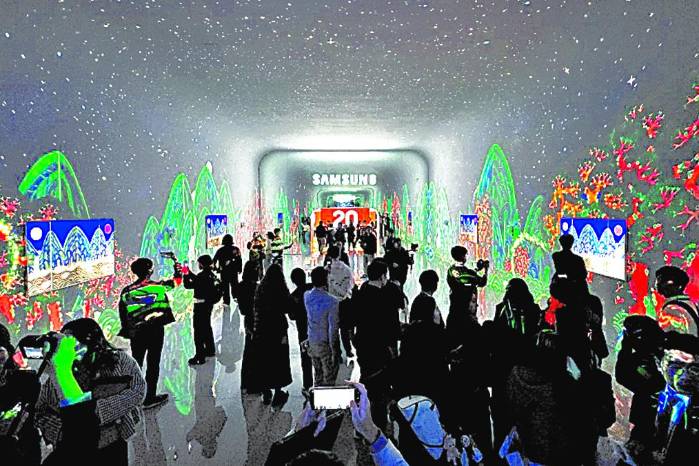 Todo lo que necesitas saber sobre el CES 2026