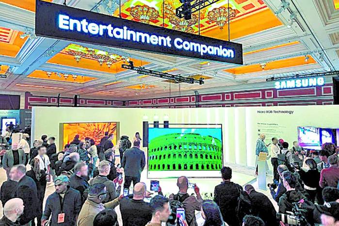 Todo lo que necesitas saber sobre el CES 2026