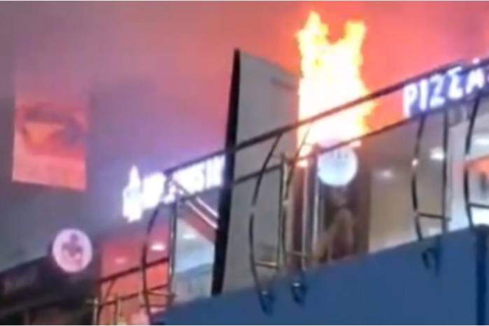 Hasta el momento no se han revelado las causas del incendio.