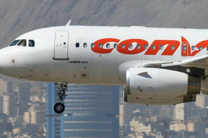 El avión, catalogado como “aeronave VIP gubernamental”, ha sido utilizado en ocasiones por Maduro para desplazamientos oficiales.