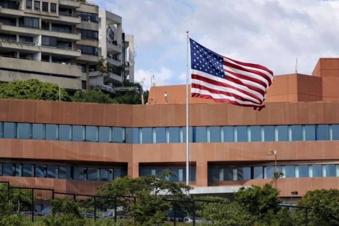 Dogu desempeñó funciones relevantes en el ámbito de seguridad y defensa de Estados Unidos.