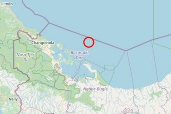 Hasta el momento, las autoridades no han informado sobre víctimas ni daños materiales.