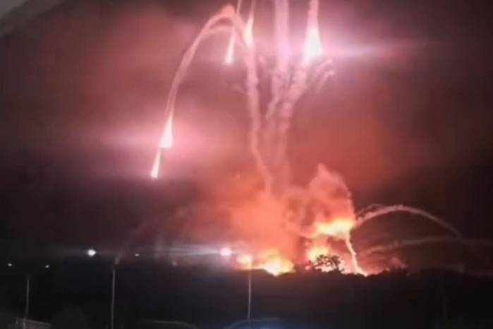 Según el documento difundido por canales oficiales, los presuntos ataques habrían tenido como objetivo localidades civiles y militares de la ciudad de Caracas.