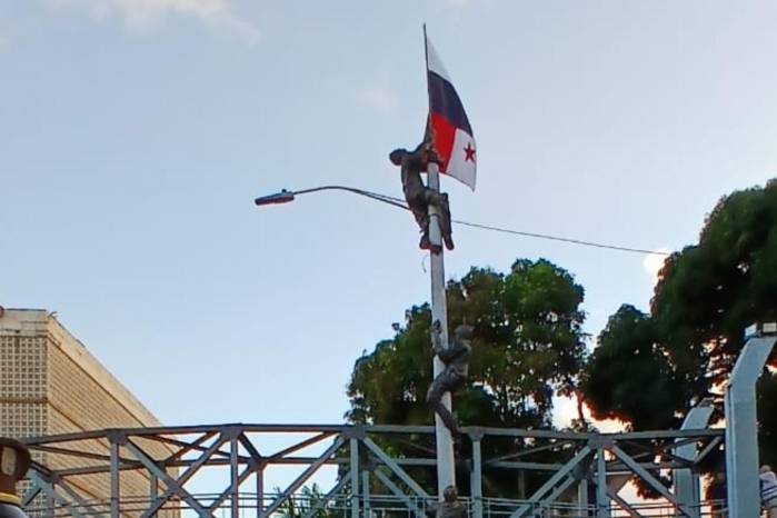 A partir de las 8:30 a.m., la conmemoración se trasladará al Centro de Capacitación Ascanio Arosemena de la Autoridad del Canal de Panamá.