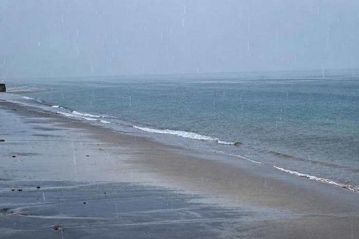 La institución indicó que estas condiciones incrementarán la probabilidad de corrientes de resaca en zonas de playa.