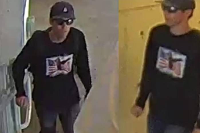 ‘Solicitamos la ayuda del público para identificar a esta persona de interés’, dijo el FBI.