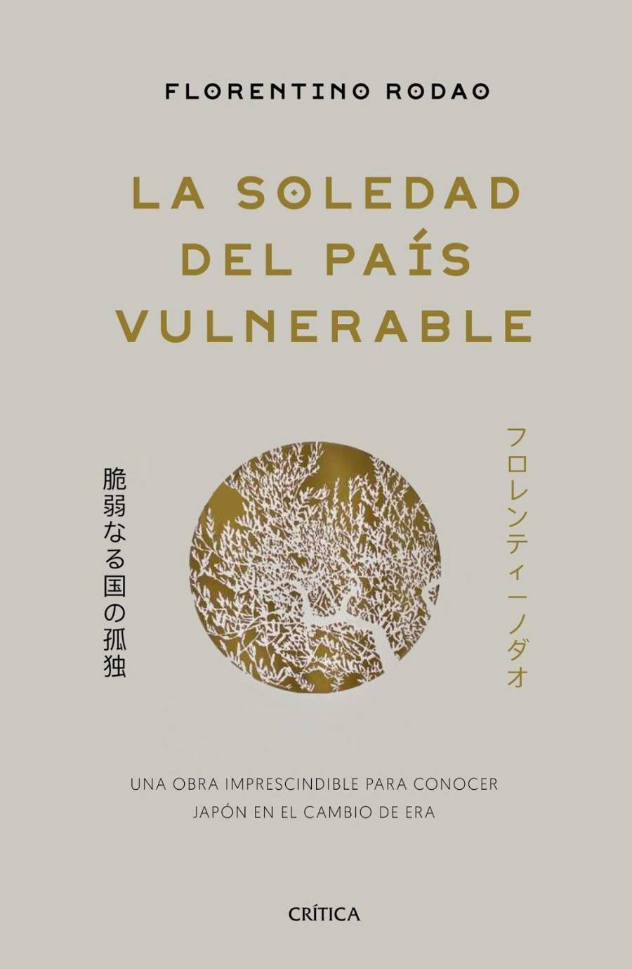 Portada del libro ‘La Soledad del país vulnerable’.