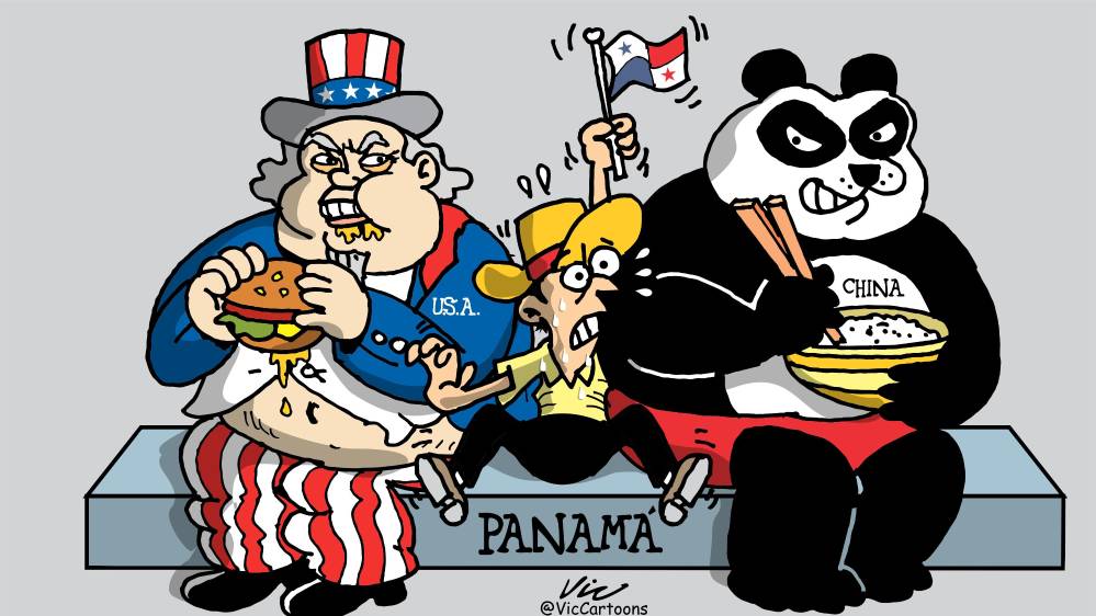 La Opinión Gráfica del 5 de febrero de 2025